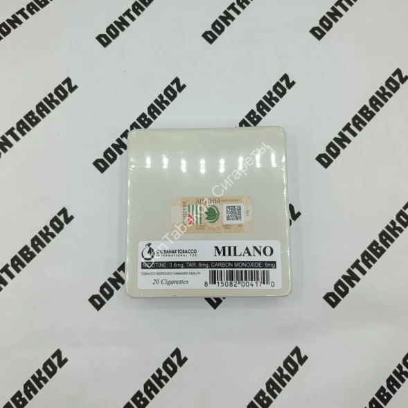 Сигареты Milano Vanilla (Ваниль) в жестяном портсигаре микс 