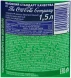 Напиток Sprite 1,5 Л оптом 