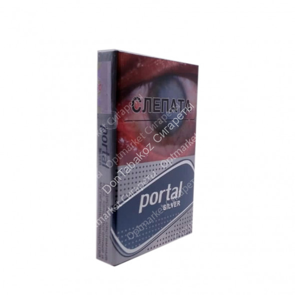 Сигареты Portal Silver МИКС 