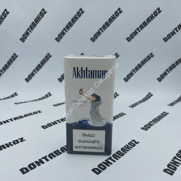 Сигареты Akhtamar Original Slims 100mm Микс 