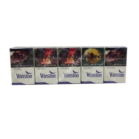 Сигареты Winst0n Blue King Size (Россия) оптом 
