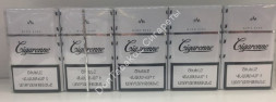 Сигареты Sigarone White оптом