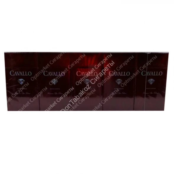 Сигареты Cavallo Brown Diamond МИКС 