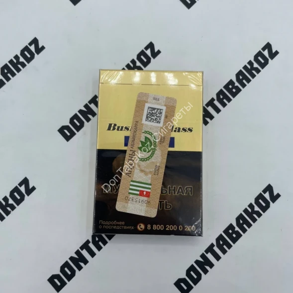 Сигареты Business Class Silver Leaf Nano Микс 