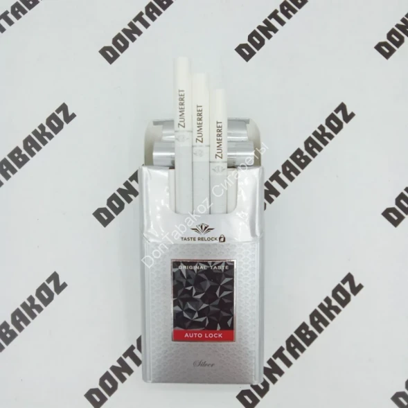 Сигареты Zumerret Silver Compact Оптом 
