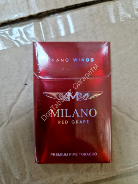 Сигареты Милано (Milano) Red Grape (красные) МИКС 