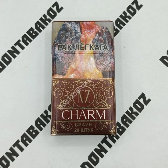 Сигареты NZ Charm (НЗ Шарм) Браун микс 