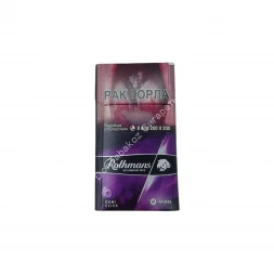 Сигареты Ротманс (Rothmans) Aroma Compact Тамань микс