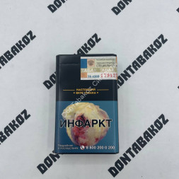 Сигареты Пачка Сигарет Оригинал Микс