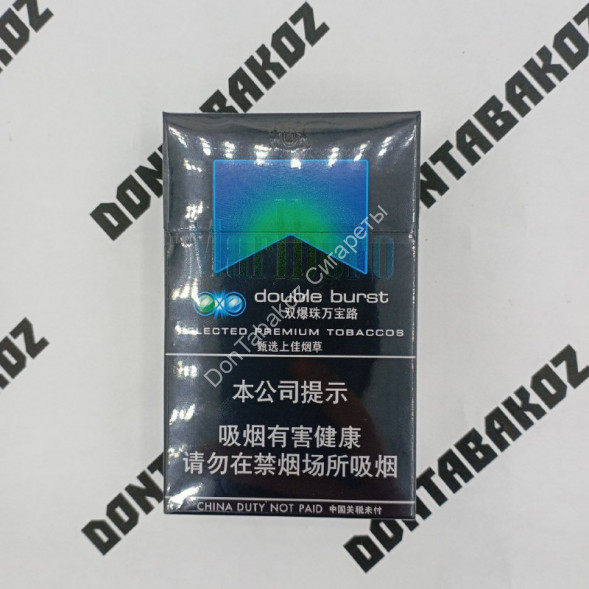 Сигареты Мальборо (Marlboro) Double Burst Duty Free Китай Микс 