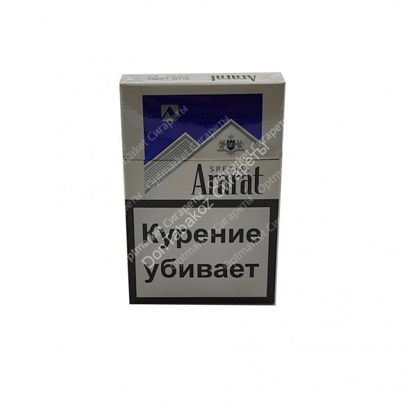 Сигареты Ararat Blue Label оптом 