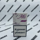 Сигареты Kiss Dream SuperSlims Микс 