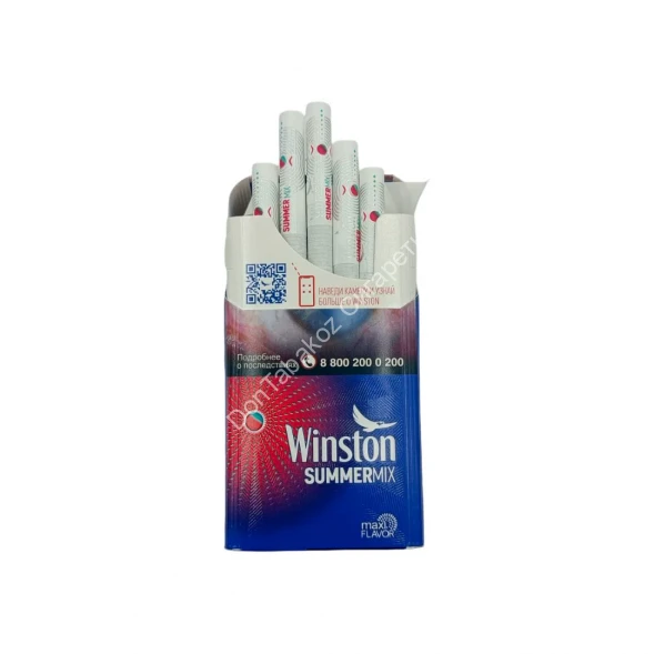 Сигареты Winston Summer Mix Compact микс 