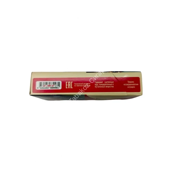 Сигареты  Exxe Vintage Cherry Compact Аврора Оптом 