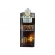 Сигареты LD Compact 100 Play микс 