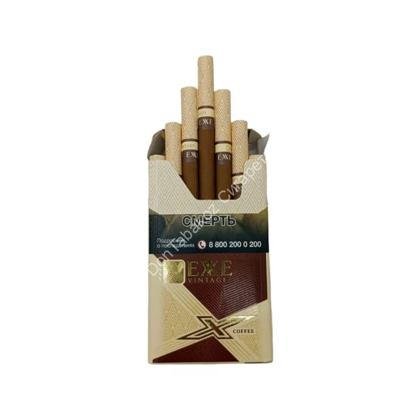 Сигареты Exxe Vintage Coffee Compact Аврора микс 