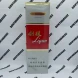 Сигареты Ligun Микс 