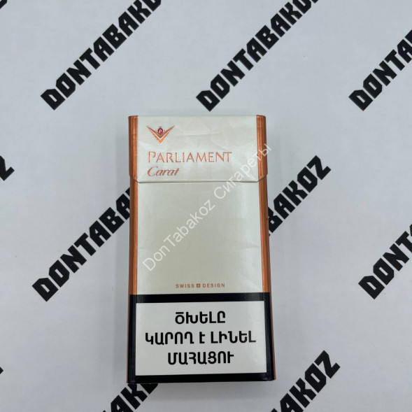 Сигареты Парламент (Parliament) Carat White KS 95 mm Оригинал Микс 