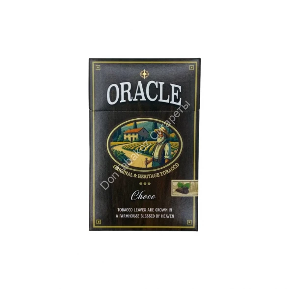 Сигареты Oracle Choko King Size оптом