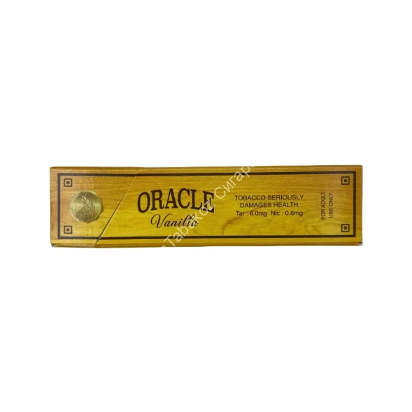 Сигареты Oracle Vanilla King Size оптом