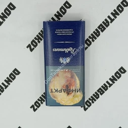 Сигареты Rothmans Demi 100 s (Ротманс Деми 100 c) оптом