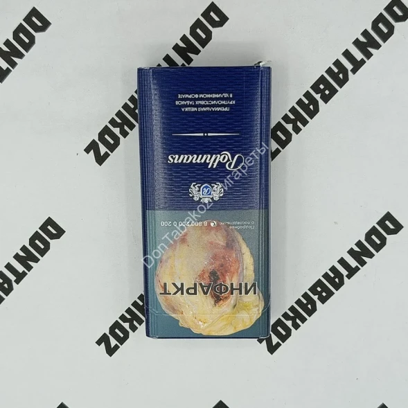 Сигареты Rothmans Demi 100 s (Ротманс Деми 100 c) оптом 