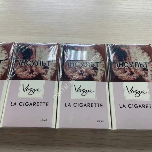 Сигареты Vogue lilas SuperSlims Оригинал Микс 